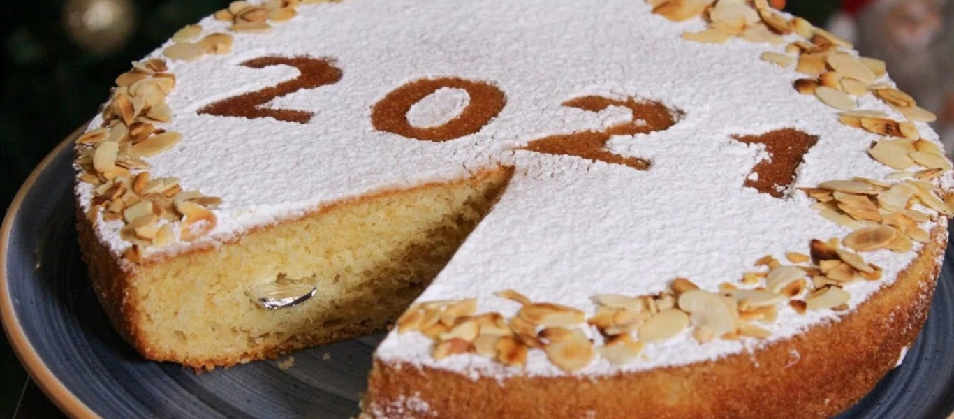 Όσα πρέπει να γνωρίζετε για τη βασιλόπιτα - Γιατί είναι το σύμβολο της ευημερίας
